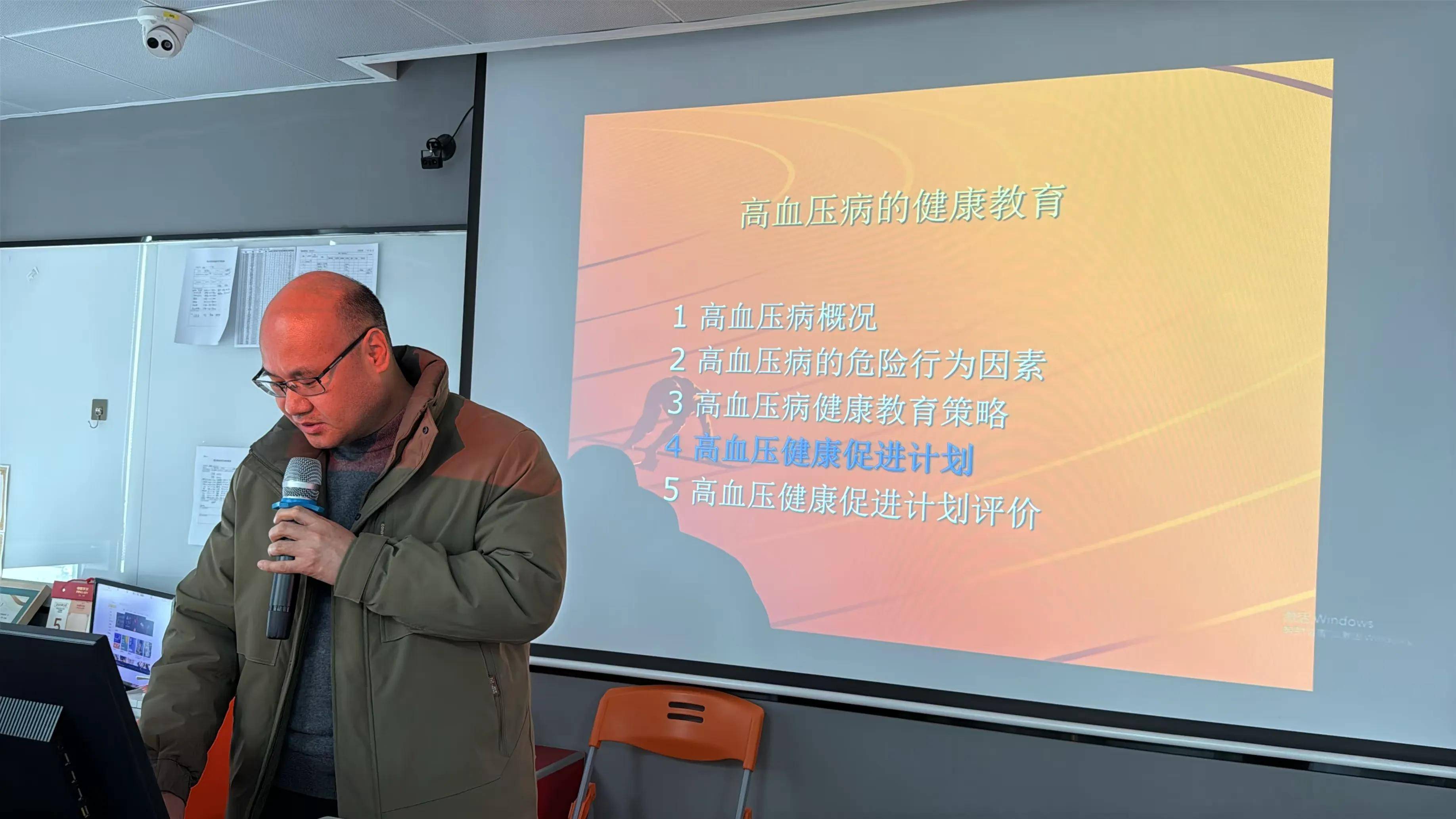 关于保险公司健康讲座的信息 关于保险公司康健
讲座的信息（关于保险公司康健讲座的信息简报） 健康