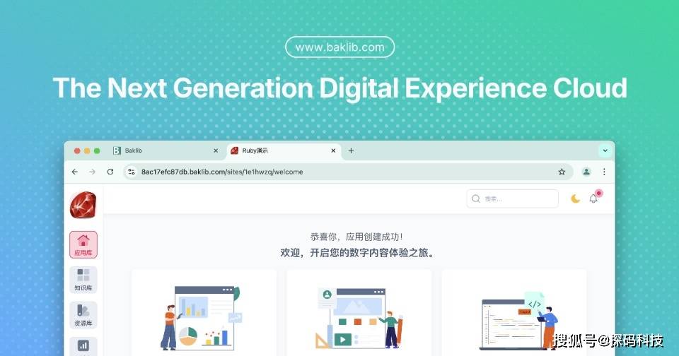 CMS与SEO优化十大精选推荐（学到了吗）