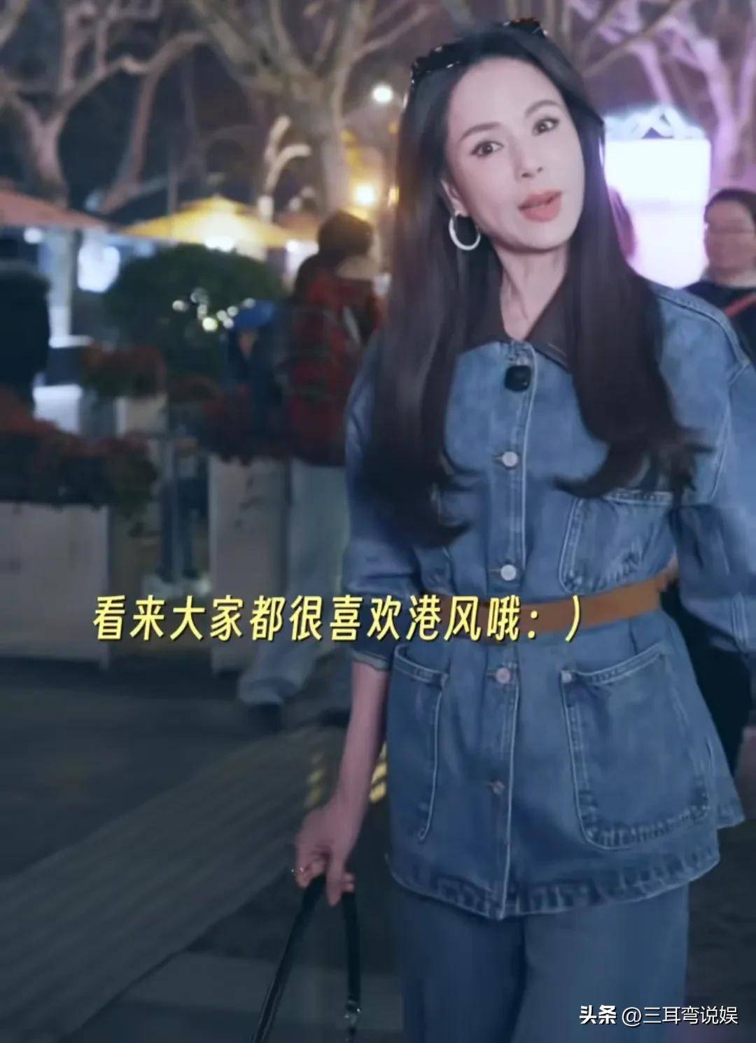 杭州四季青自己搭配被赞抗衰最牛港星