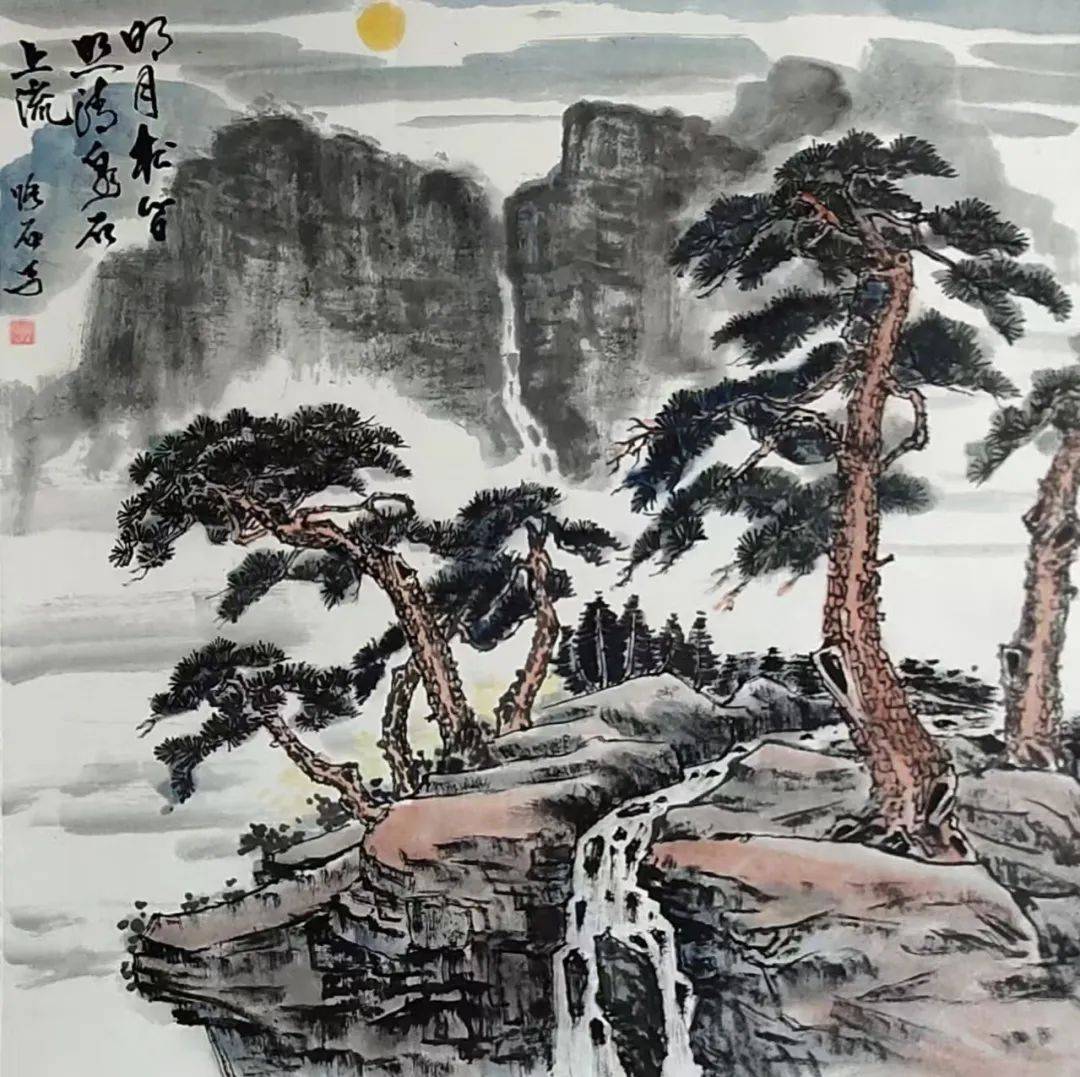 "艺术茅台 灵蛇献瑞"