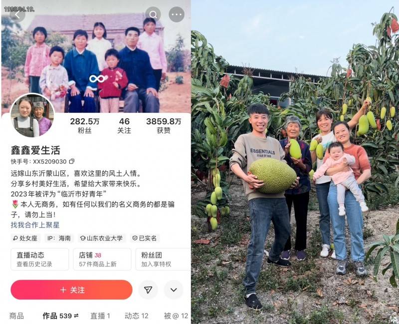 快手粉丝3000万（快手3000万以上粉丝用户）