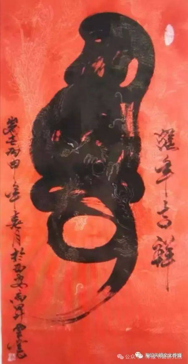 破锋墨韵,战场硝烟到书坛雅境