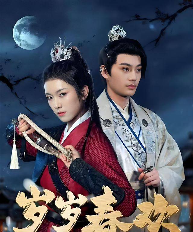 推荐今日9部新短剧;真正的完整,是接纳所有不完整!_重生_爱情_权谋