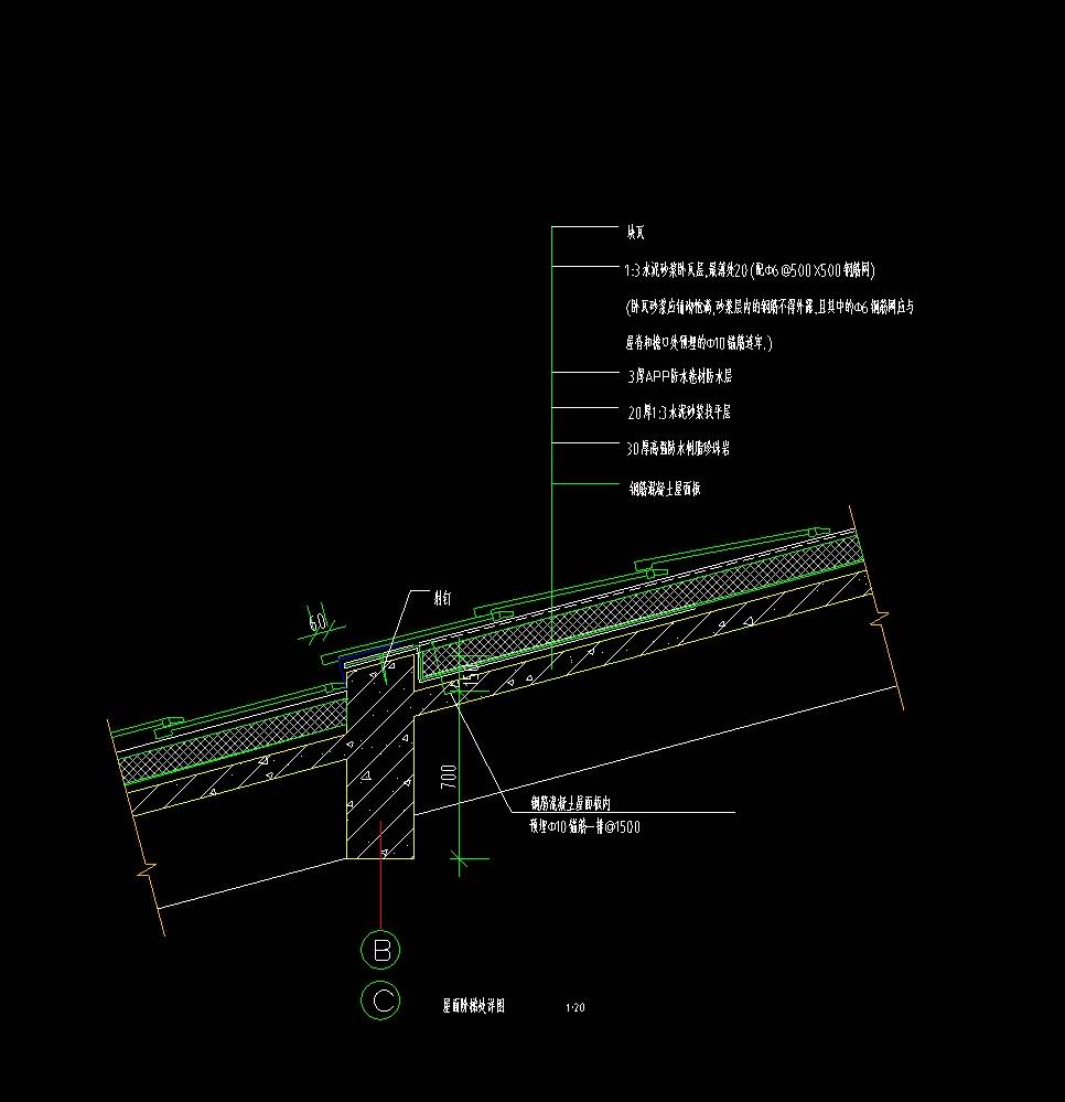 407全套坡屋面建筑构造节点详图大样图cad施工图图集