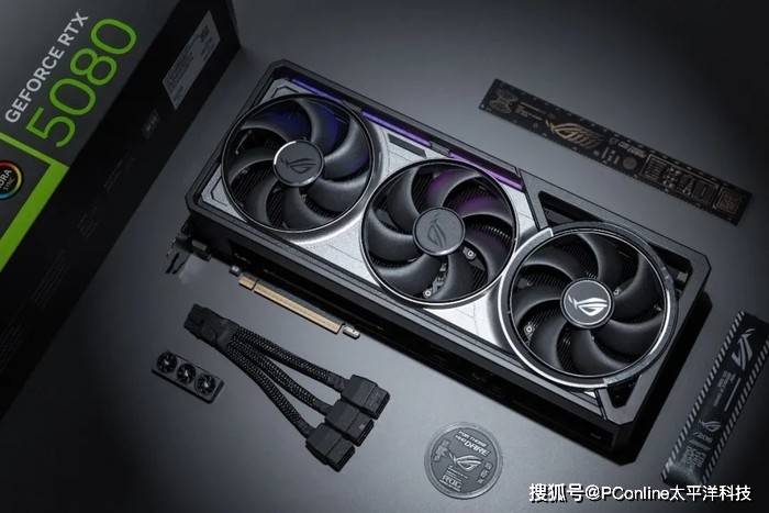 华硕 RTX 5080 燃爆登场