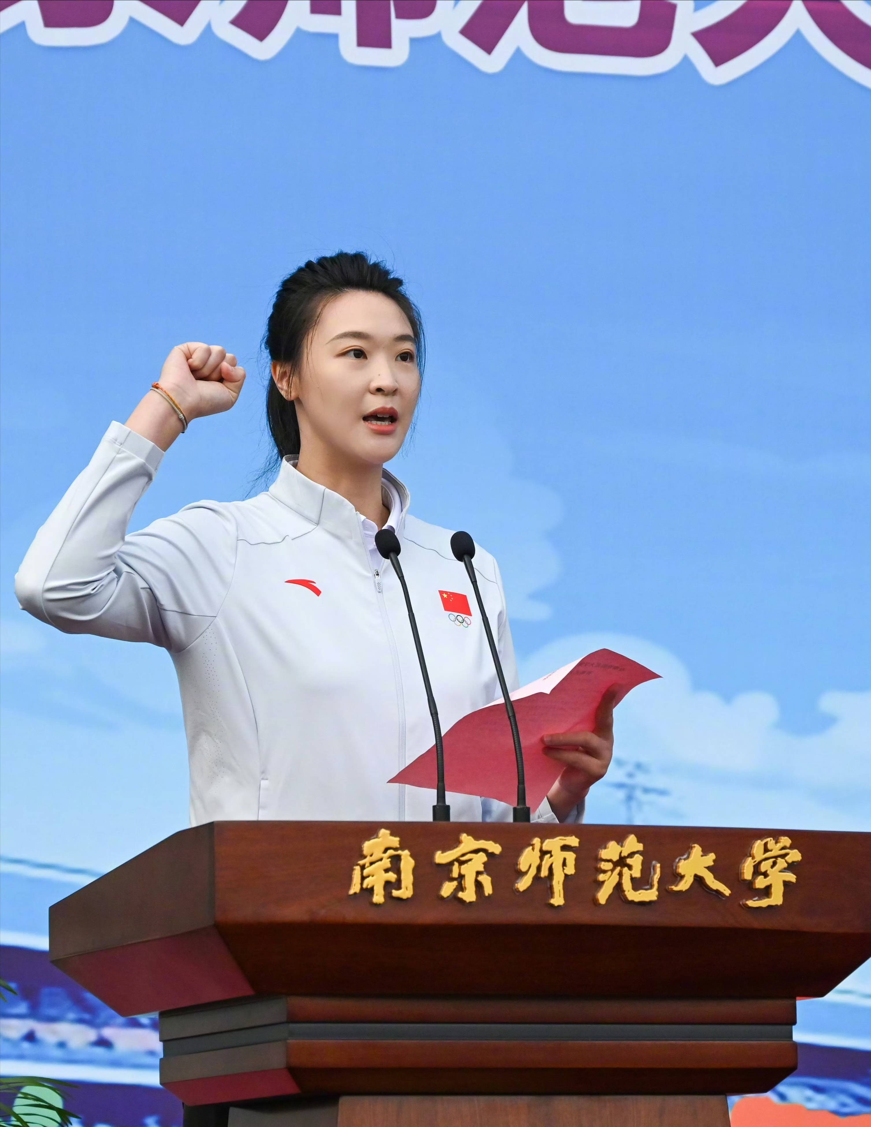 恭喜!奥运冠军惠若琪,将获得新头衔