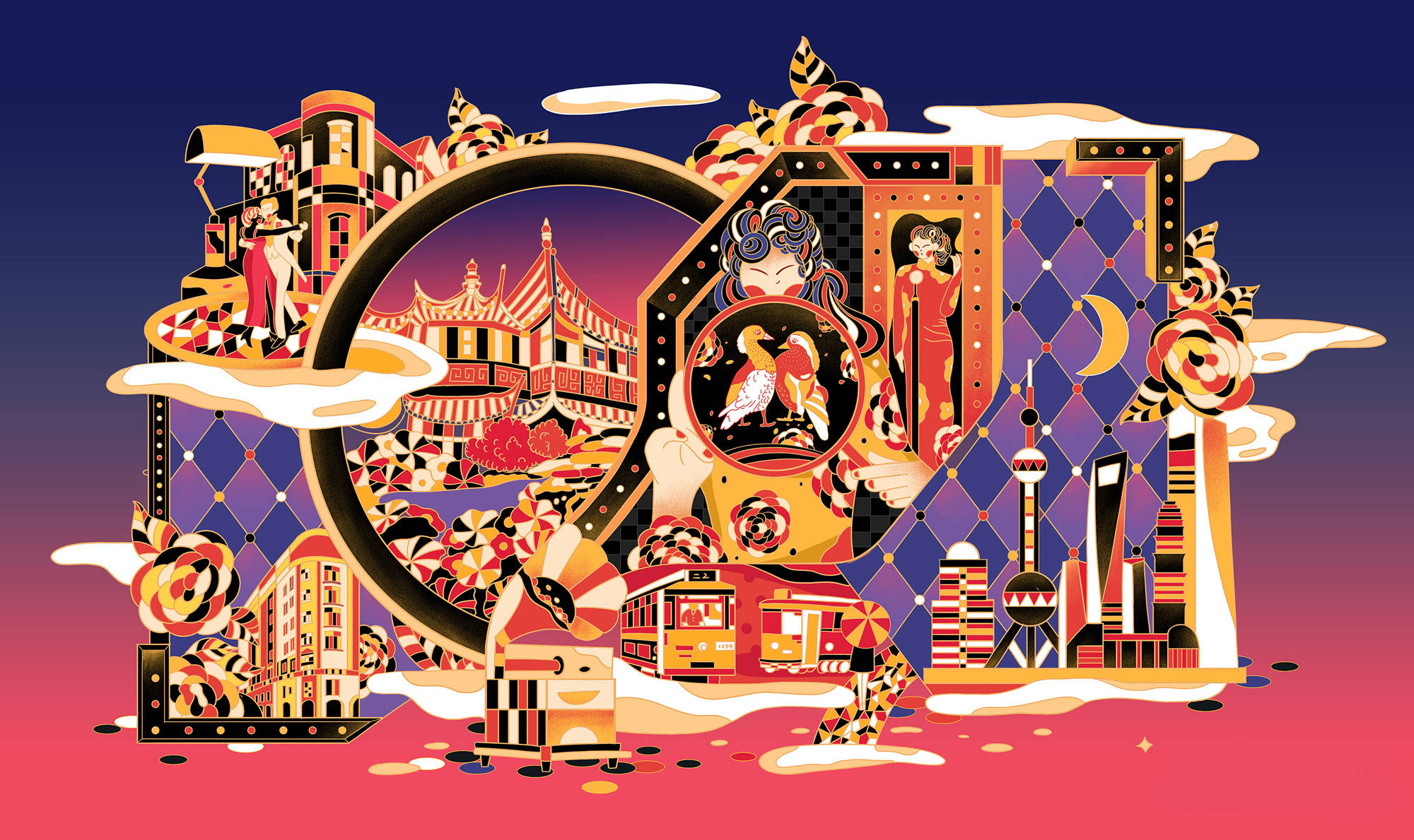 城市印象插画合集1