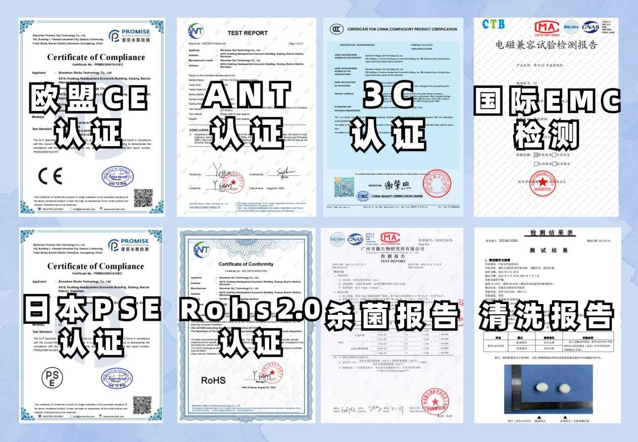 希亦、dailyneaty、小米、觉飞内衣洗衣机怎么样?决赛圈测评来袭