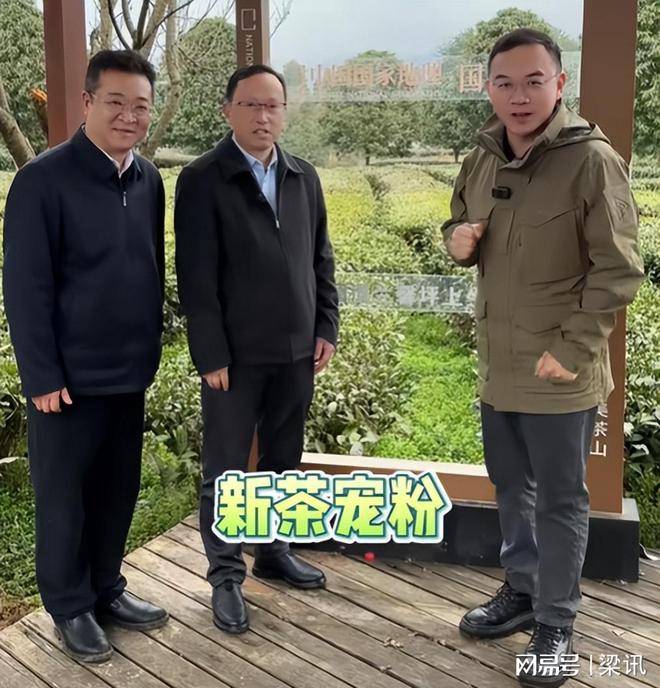 53岁郎永淳现状:直播卖茶卖酒,患癌妻子已康复,儿子上美国名校