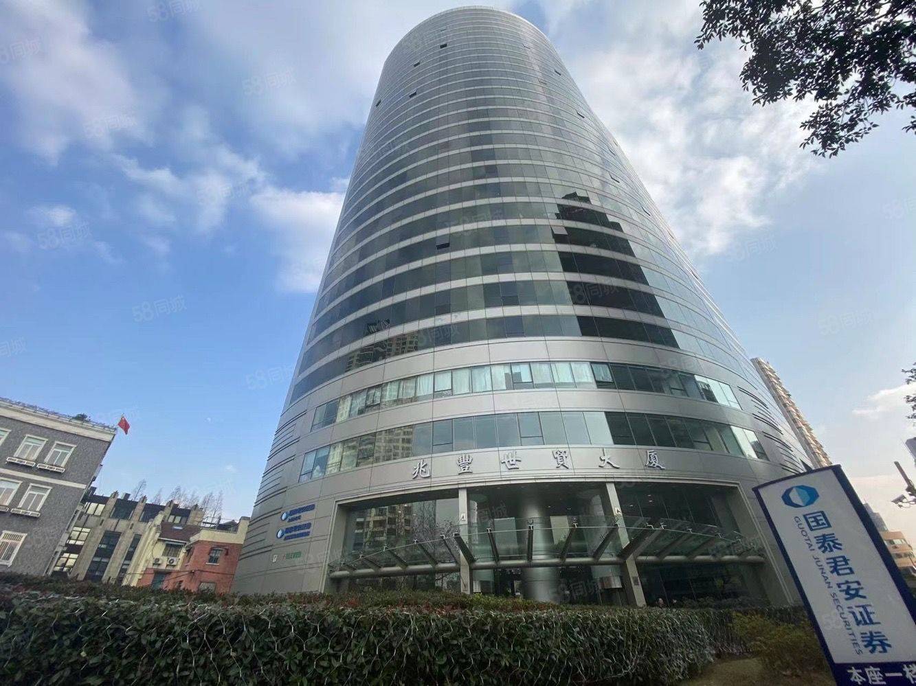 上海长宁区兆丰世贸大厦租赁中心联系电话