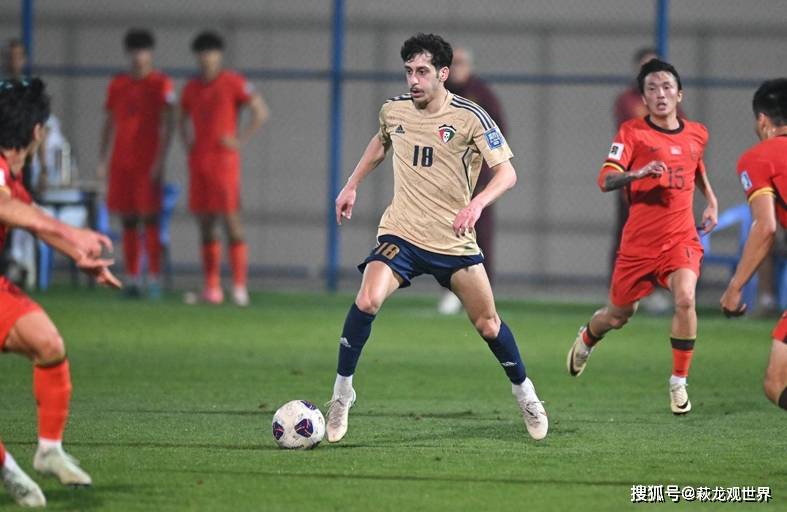 塞尔吉尼奥首秀，国足冲击沙特能否拿分？