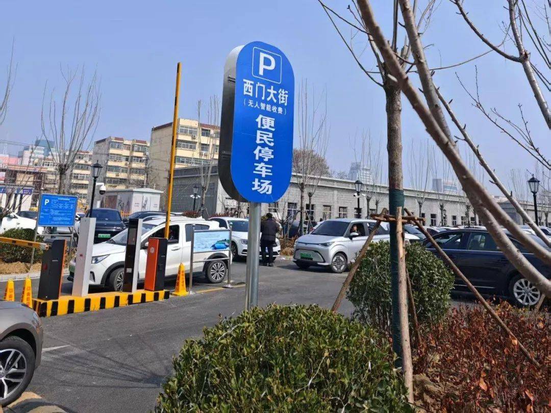 重大利好！济医附院附近新建便民停车场啦 济医附院旁新建便民停车场，停车难题迎刃而解！