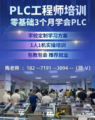 编程培训中心地址的简单介绍 编程培训中心

地点
的简单

先容
（编程培训基地） 编程