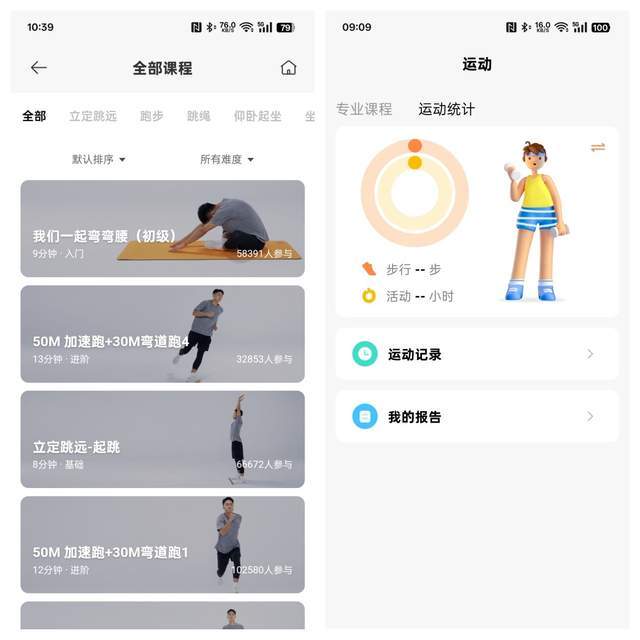 REDMI儿童手表评测：可戴可挂，微信护城河，守护孩子成长每一步