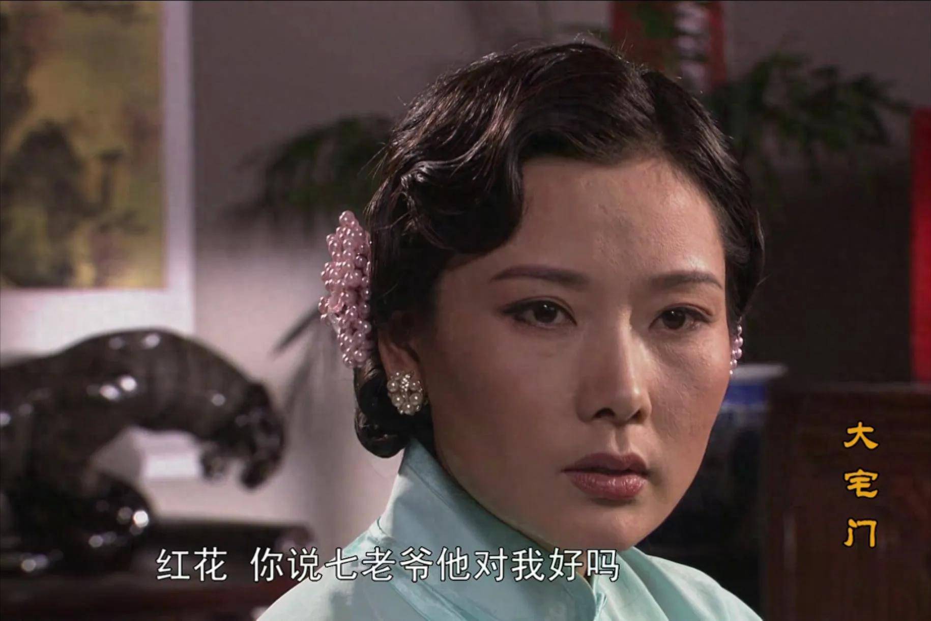 《大宅门》杨九红到死都不知,二奶奶曾给过她逆天改命的机会