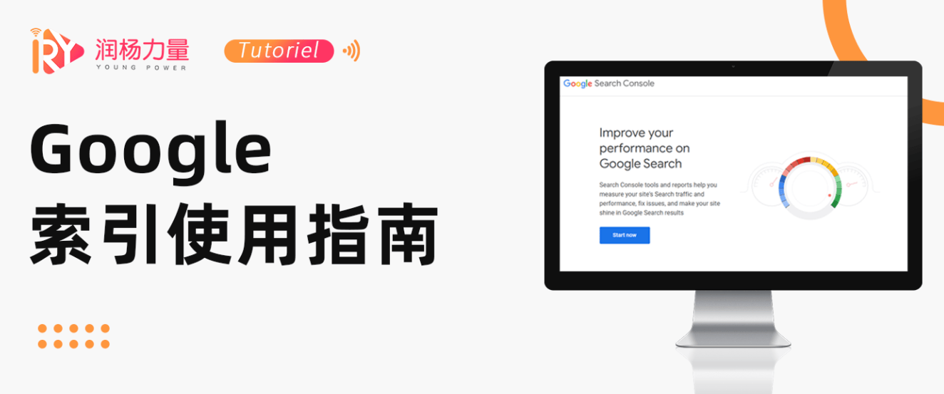 网站收录突然全部没有了=网站收录突然全部没有了什么原因