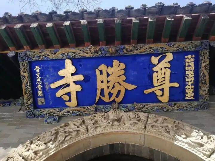 网站图标