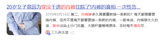 内衣洗衣机怎么选？全自动内衣洗衣机品牌排行榜前十名大揭秘