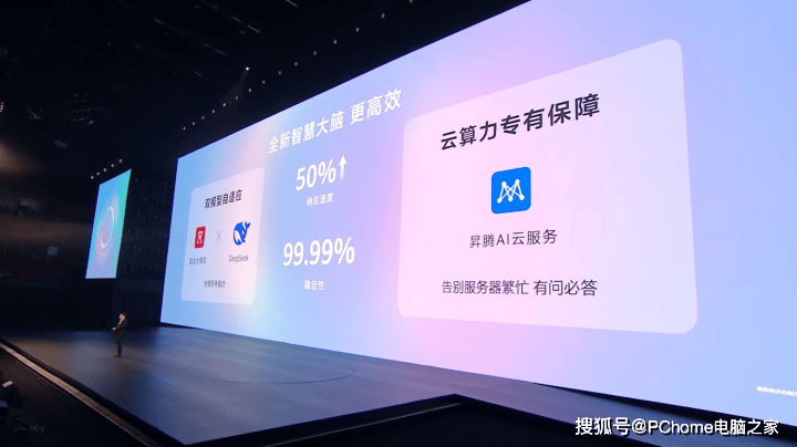 华为Pura X惊艳登场，折叠手机新典范来袭！，华为Pura X搭载HarmonyOS 5，性能安全双提升！