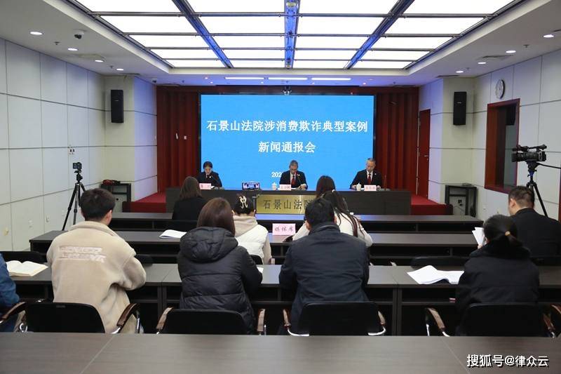 网购柯基犬货不对板，消费者起诉商家退一赔三获支持（柯基不纯种多少钱一只）