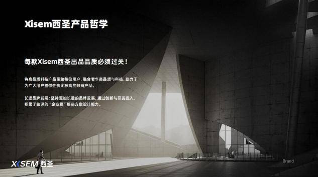 平价蓝牙耳机哪个牌子好?求推荐性价比高的蓝牙耳机分享