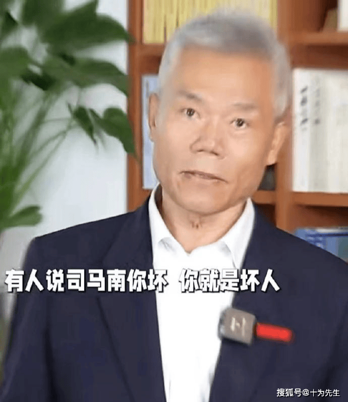 税务部门严惩司马南偷税，警示全民依法纳税，司马南偷税462万，税收监管彰显决心