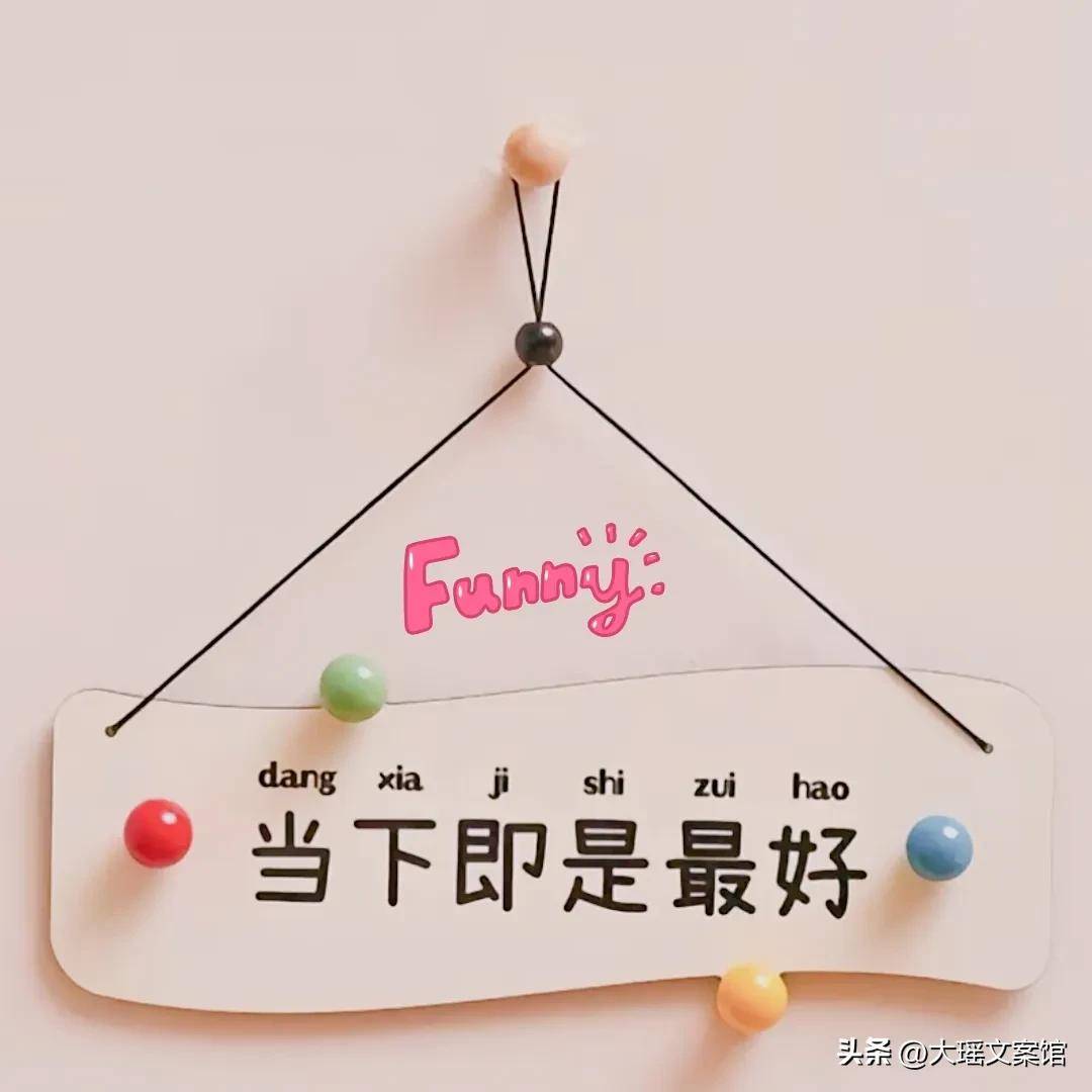 好=好游好爆