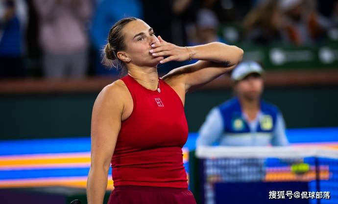 WTA1000迈阿密站：高芙状态火热，女单十六强格局初现