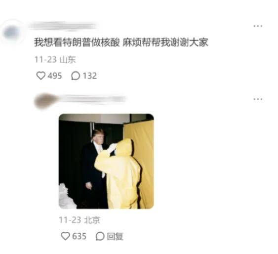 可爱Hello Kitty职业精神状态gif表情包_Recraft_头像_图片