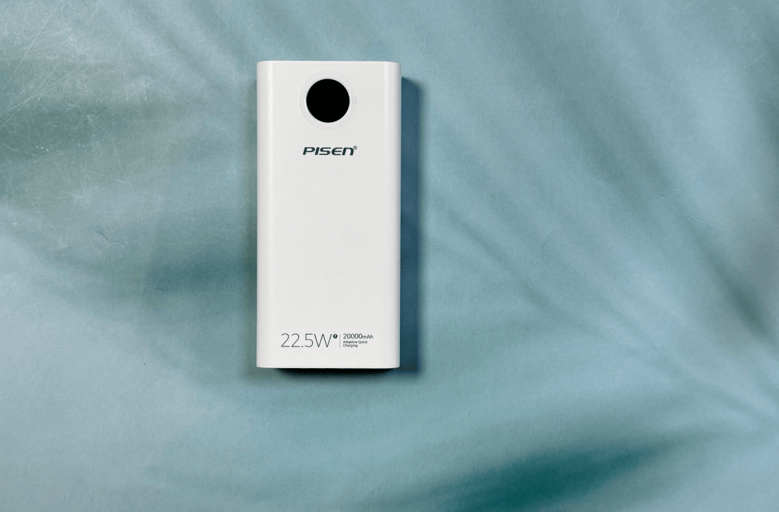 手机充电宝哪个牌子好？盘点2025年手机充电宝十大品牌最新排行榜