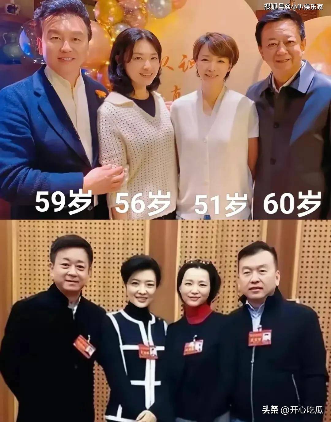 张泽群晒出周涛和董卿的合照,两位央视主持一姐,芳华绝代太美了