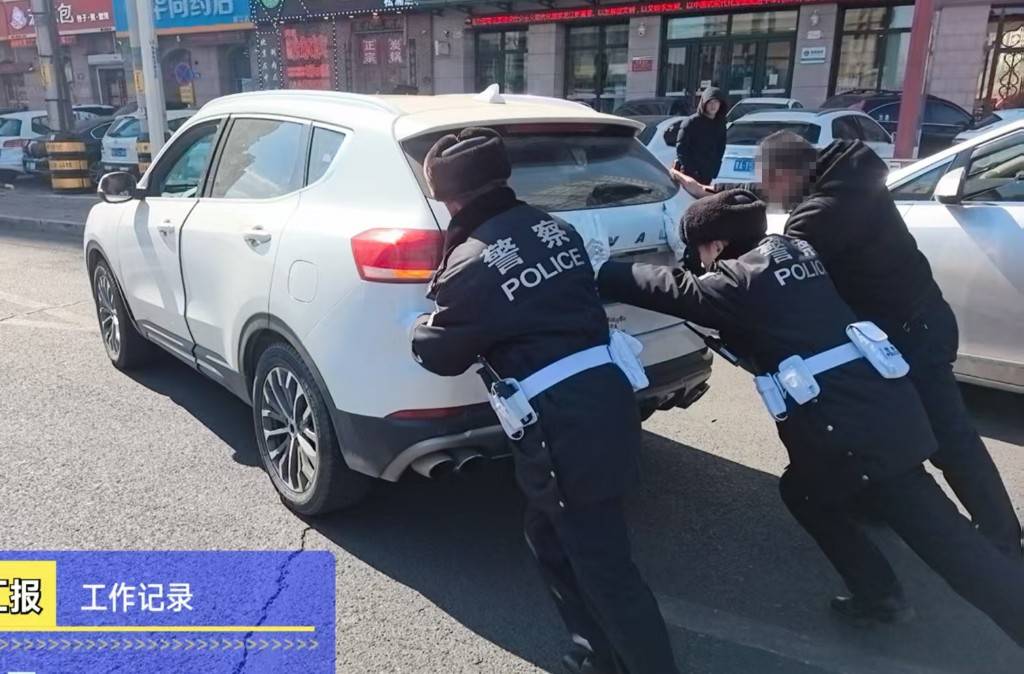 危急时刻显身手，冰城交警暖心护民，哈尔滨交警：用行动诠释责任与担当