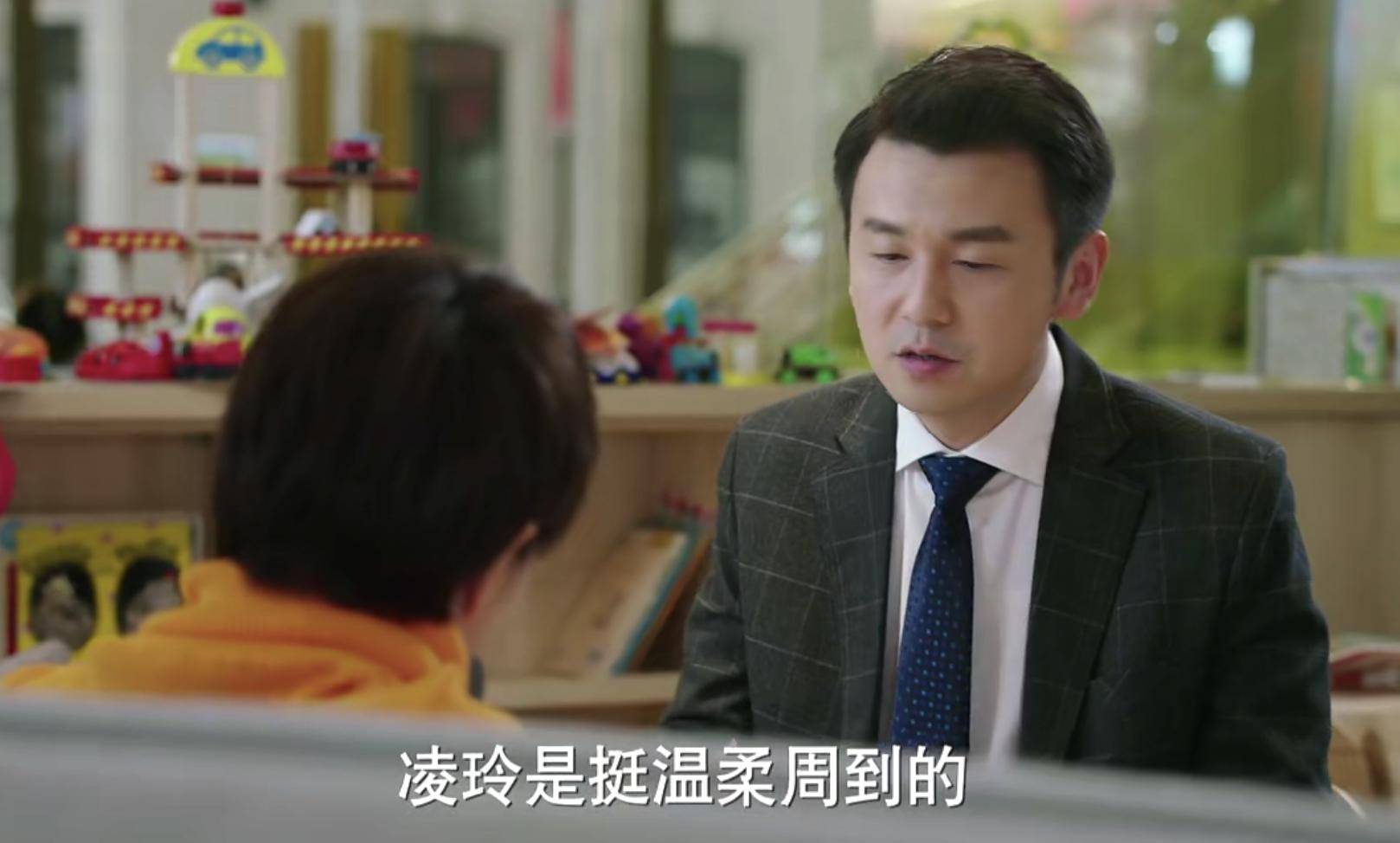 陈俊生离婚后为什么对平儿不好陈俊生离婚后为什么对平儿不好