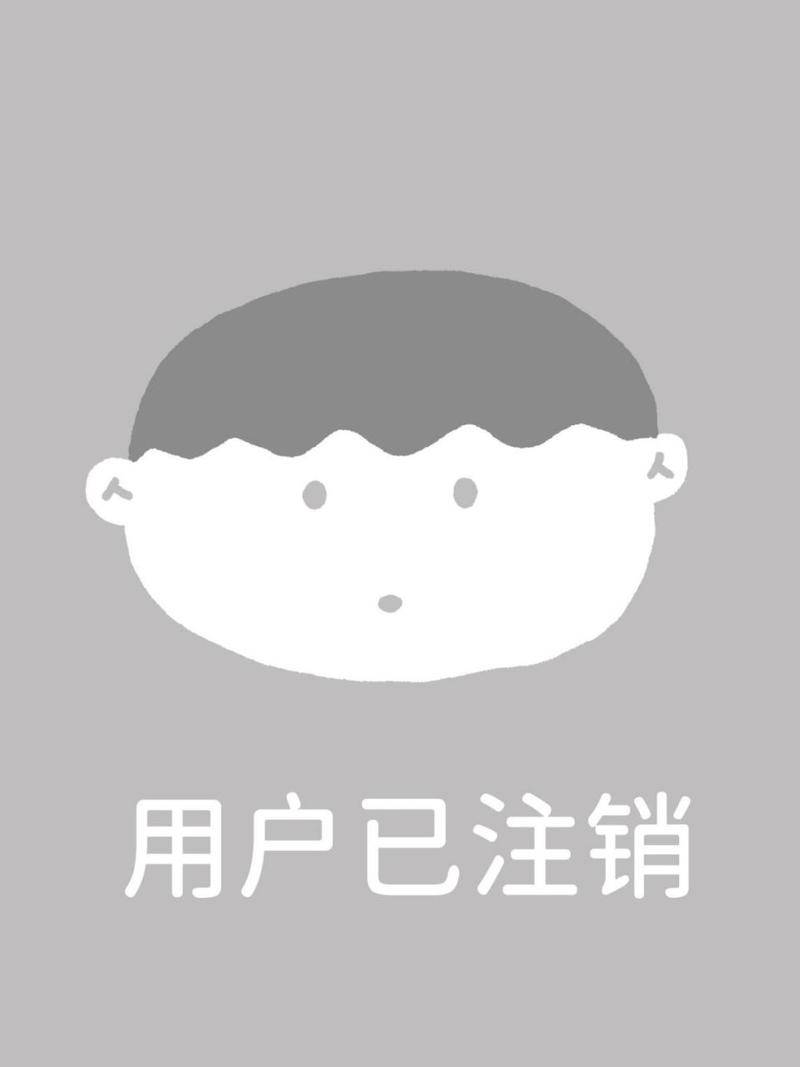 抖店注销全攻略:流程解析,材料清单与注意事项深度解析