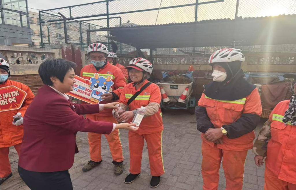 天津兴业银行公益活动，为百姓金融安全保驾护航