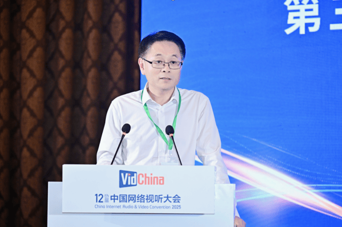 CCBN2025推介會在成都成功舉辦-DVBCN