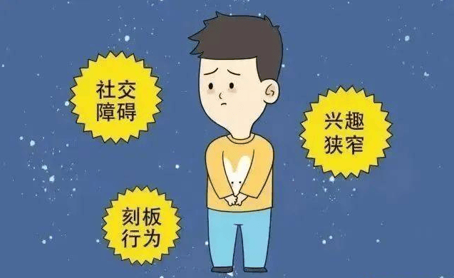 4月1日东莞妇幼保健院，为孤独症儿童点亮希望之光 守护“星星的孩子”，东莞妇幼保健院义诊暖心开启