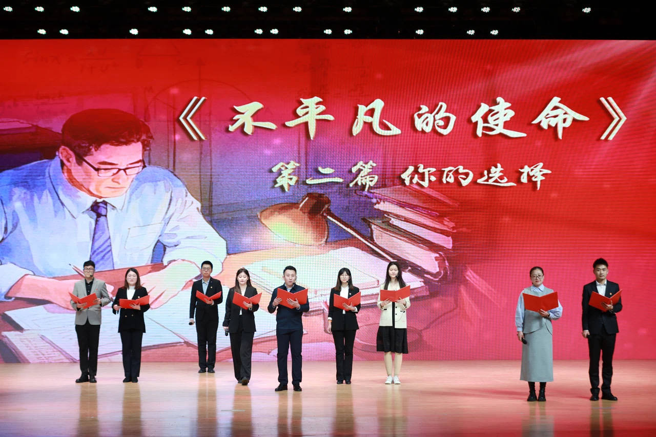 黑龙江举办高校辅导员风采活动，彰显新时代育人力量，2024“龙江最美高校辅导员”活动：表彰先进，共话思政育人新征程