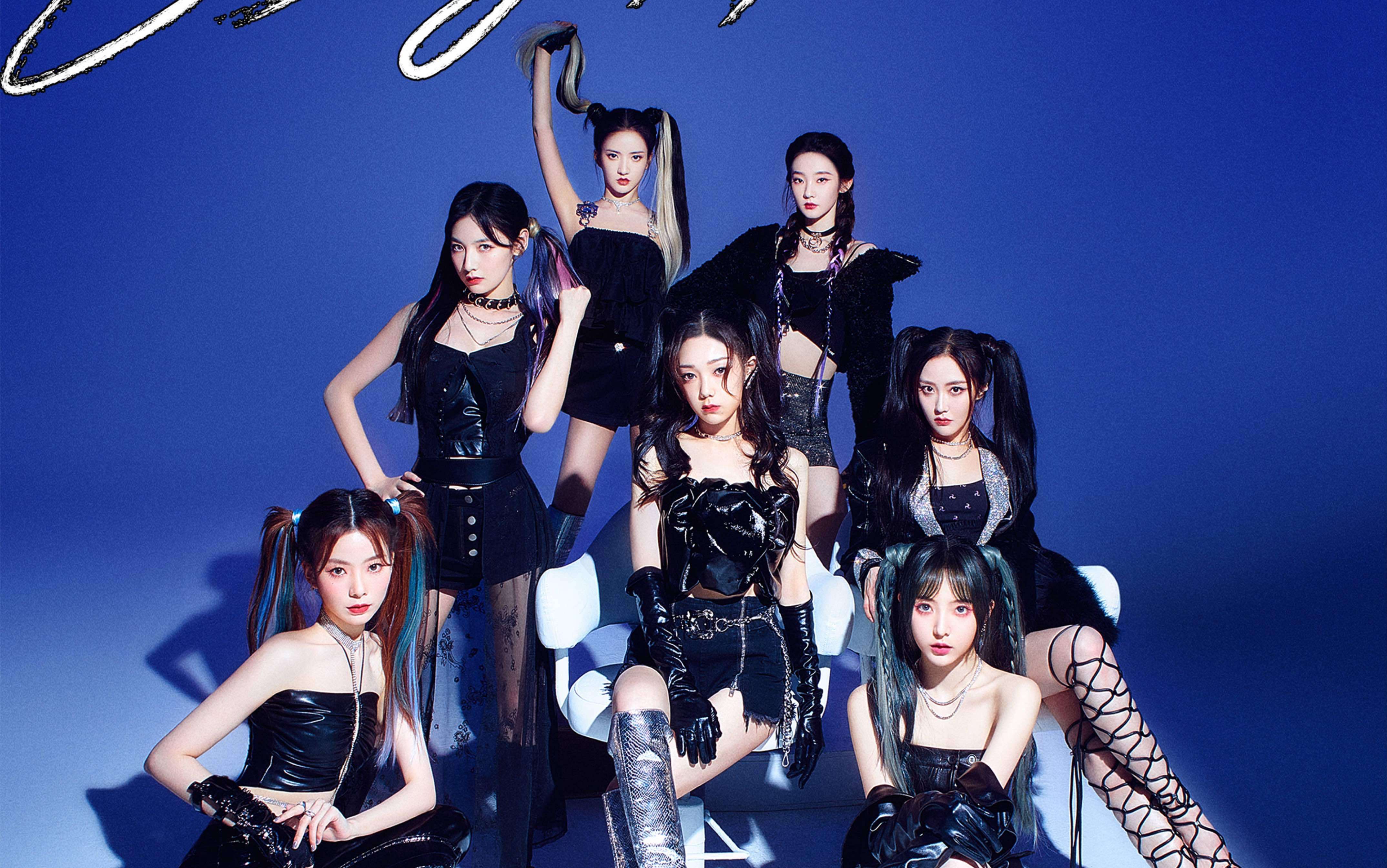 七女争波峰之硬糖少女303