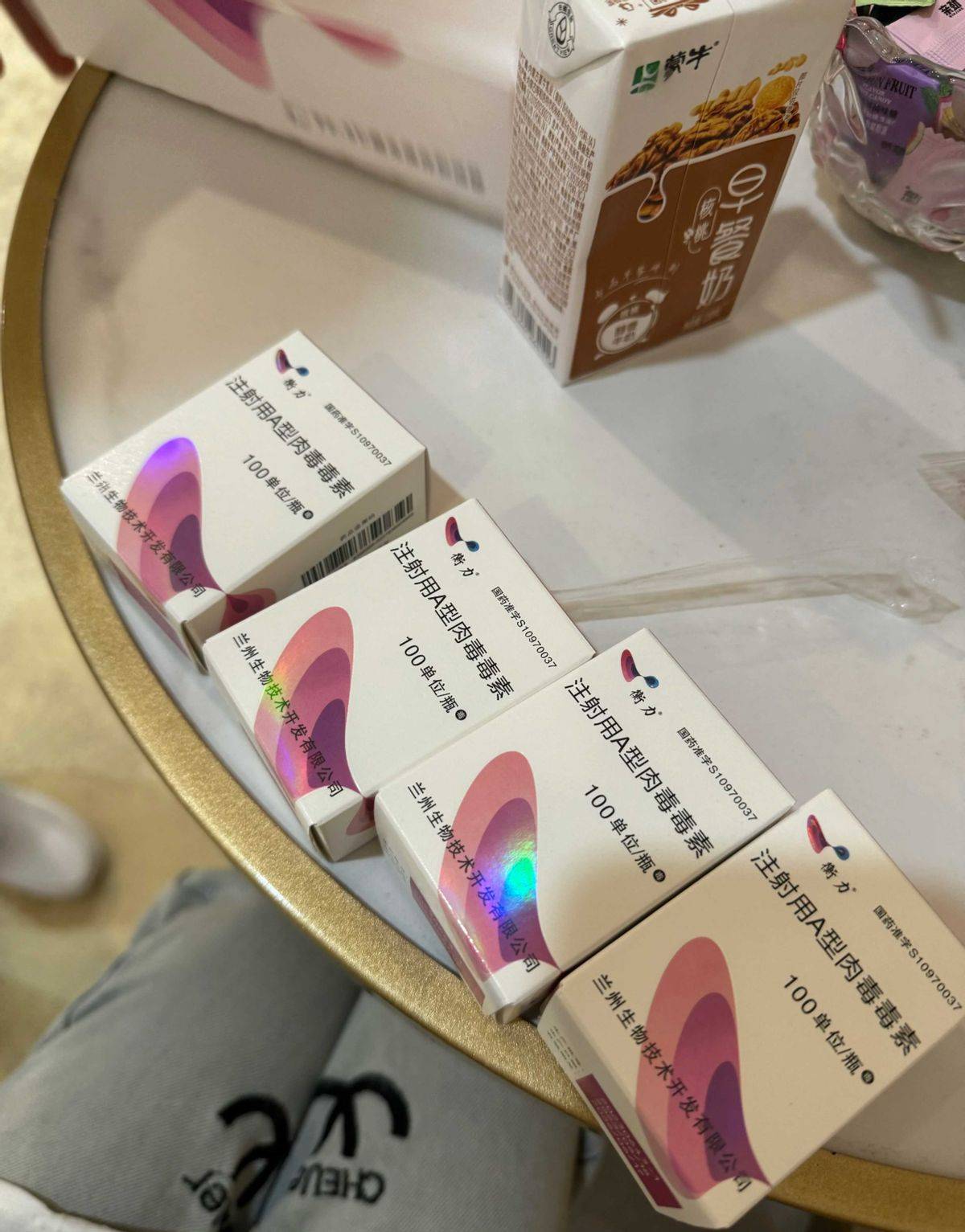 台州维多利亚被指注射致眼部变形:机构曾身陷套路贷风波(图10)