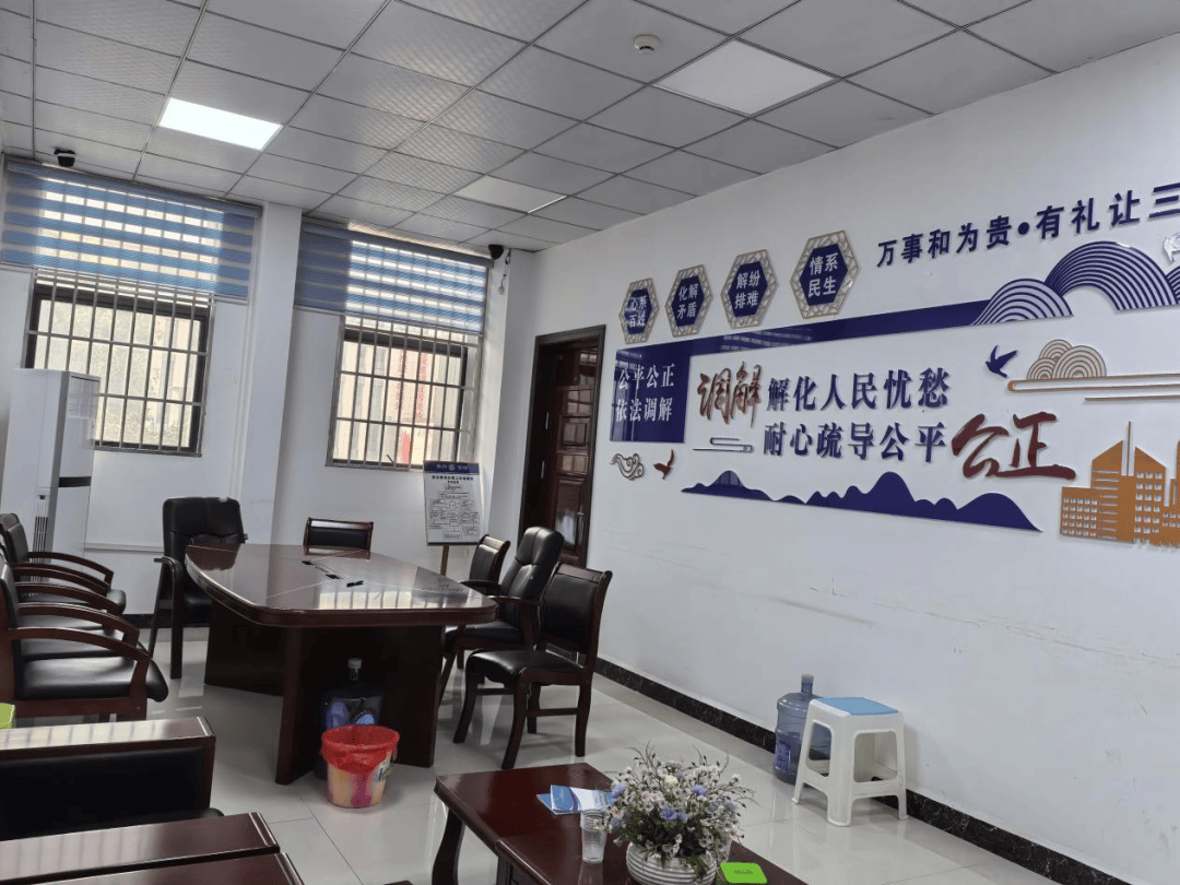 综治中心规范化建设一文带您了解如何打造社会治安综合治理中心