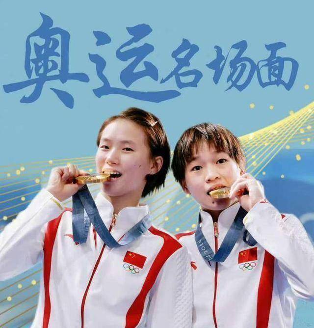 2025泳联世界杯前夕，全红婵组合解散引网友热议！ 全红婵组合散伙，2025泳联世界杯跳水队风云突变！