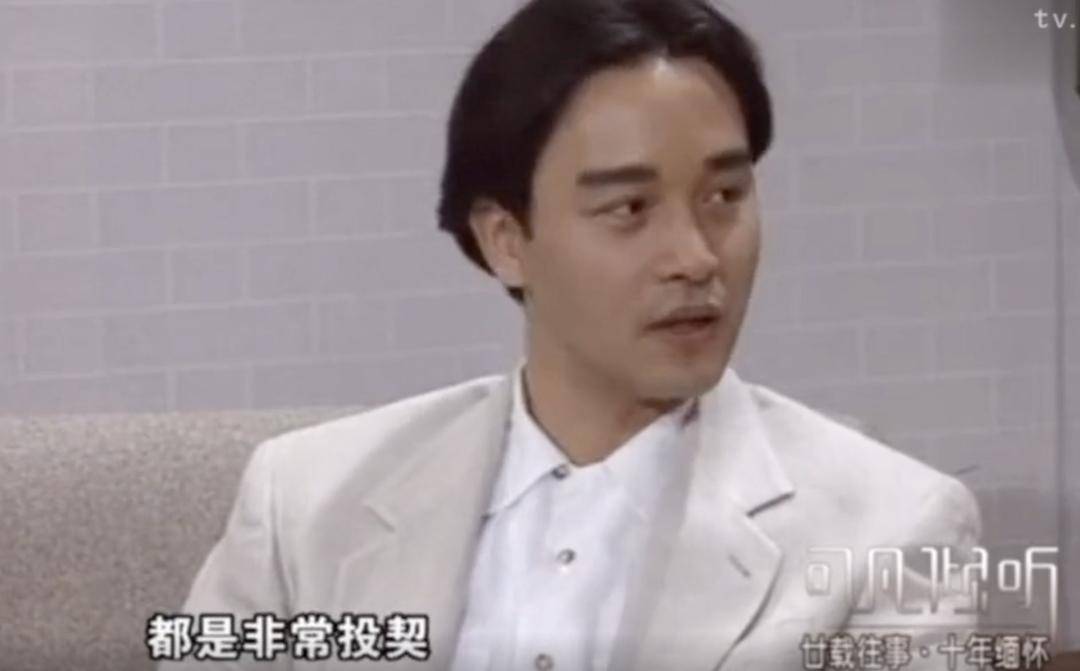 22 年祭！张国荣逝世周年，唐鹤德悼念引争议，再看他与老友珍贵情谊