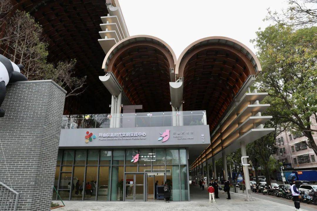 走进坪山文化馆新馆，感受艺术的无限魅力