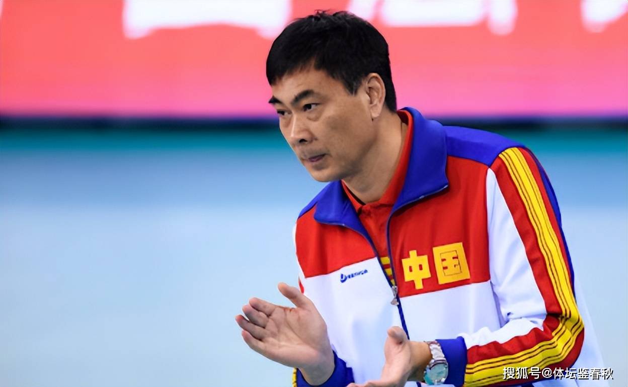 陈友泉重掌帅印，中国男排迎来复兴新希望