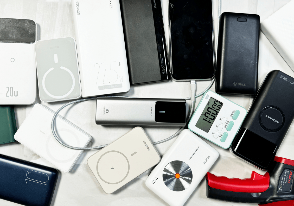 手机充电宝什么牌子最好最耐用?汇总2025年充电宝口碑第一名