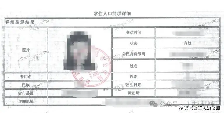 文章配图-11