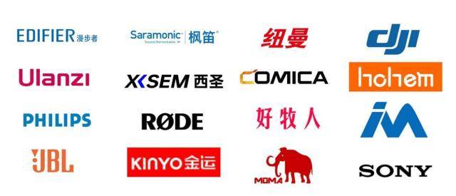 领夹麦品牌排行榜前十名：实测音质最好的领夹麦克风品牌排行榜