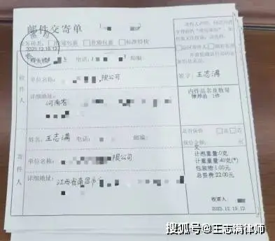 文章配图-2