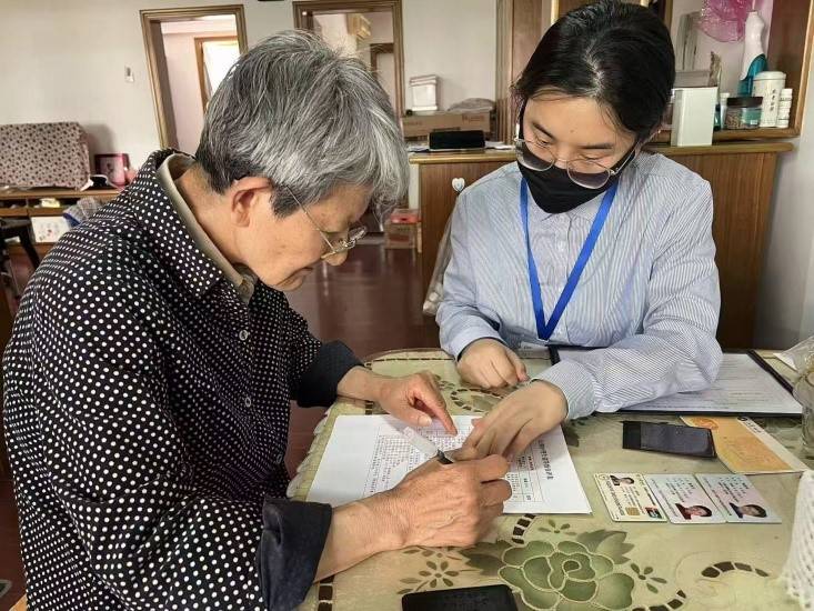 聚焦居家养老：国寿寿险长护险服务“解困”又“提质”